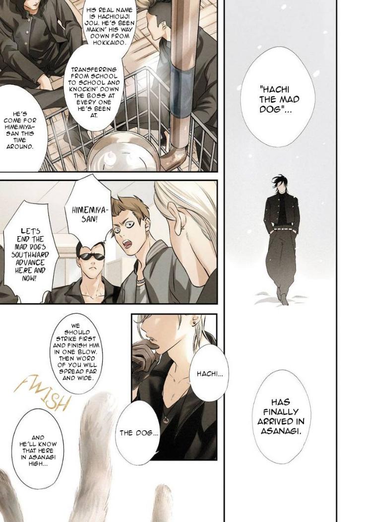 Kyouken Hachiko by MIKI Laika – Uncensored – Ch. 11 [Eng] page 3