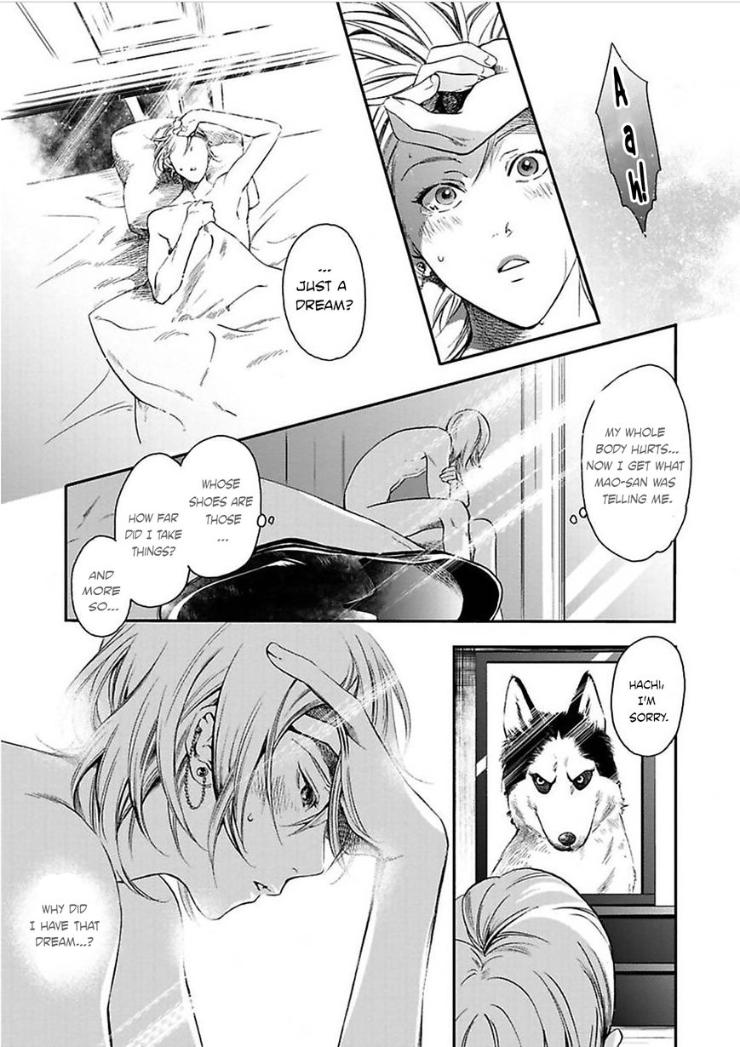 Kyouken Hachiko by MIKI Laika – Uncensored – Ch. 11 [Eng] page 3