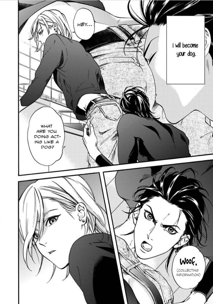 Kyouken Hachiko by MIKI Laika – Uncensored – Ch. 11 [Eng] page 3