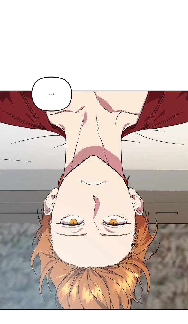 Beasts of Desire by Matryo / Nire – Uncensored – Ch. 47 [Eng] page 3