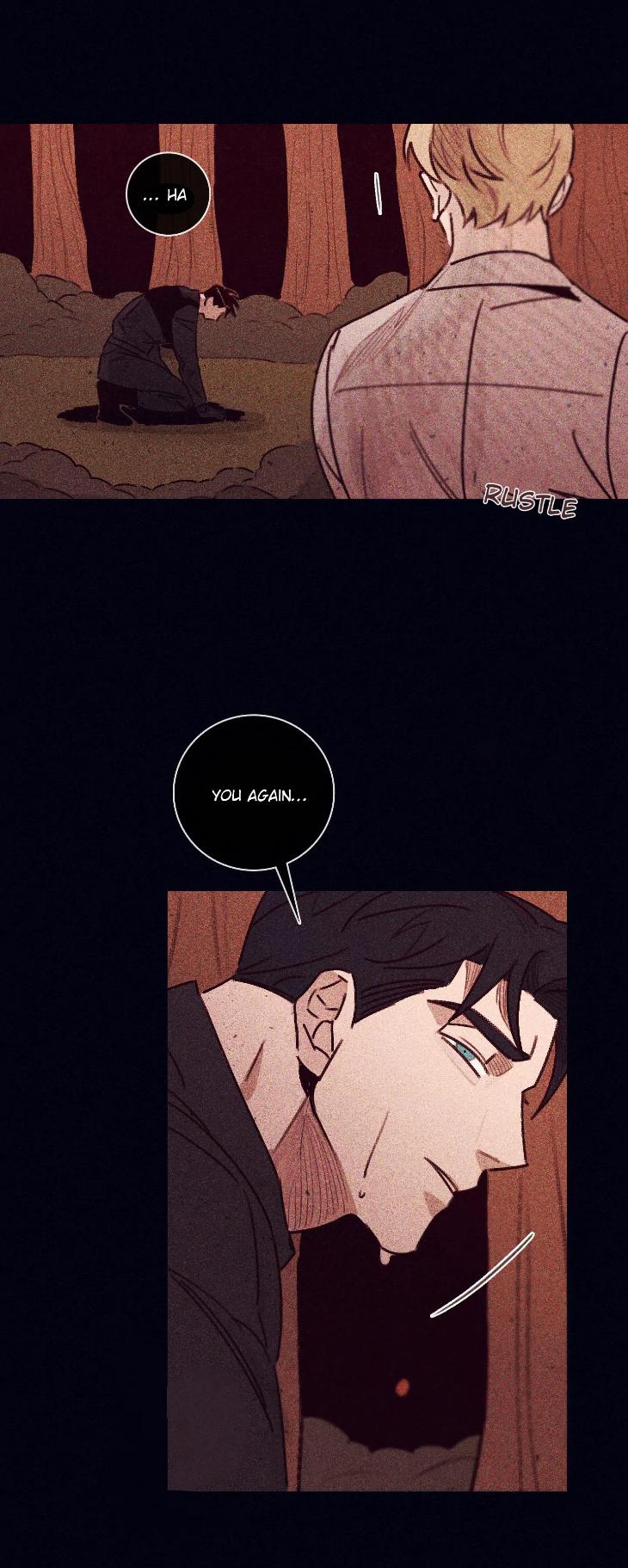 Marcel by Keumung/ Jinsung – Uncensored – Ch. 44 [Eng] page 4