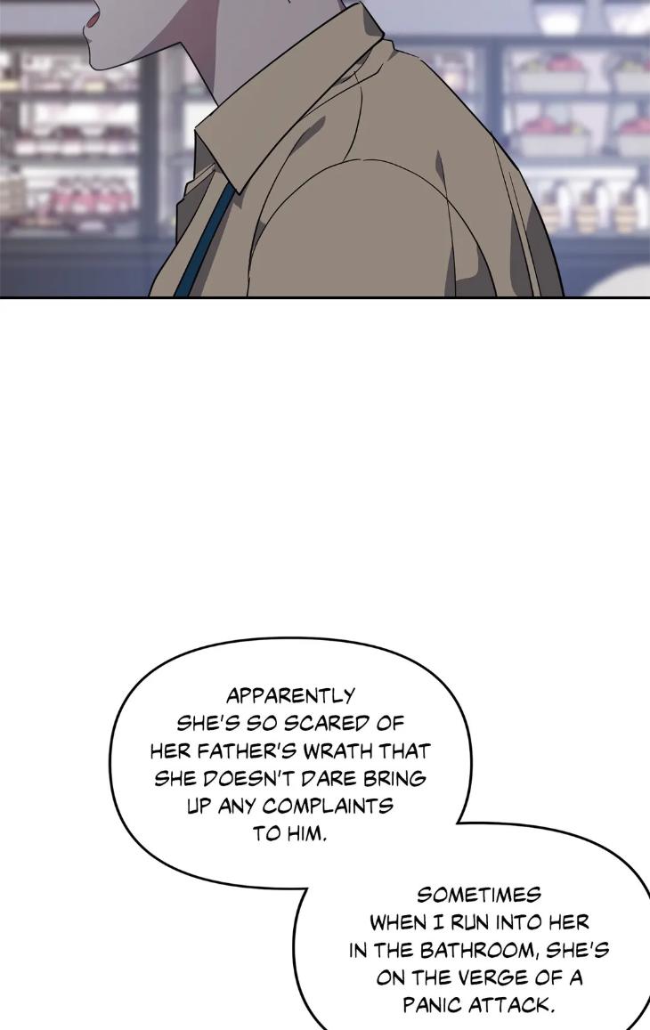 Beasts of Desire by Matryo / Nire – Uncensored – Ch. 47 [Eng] page 5