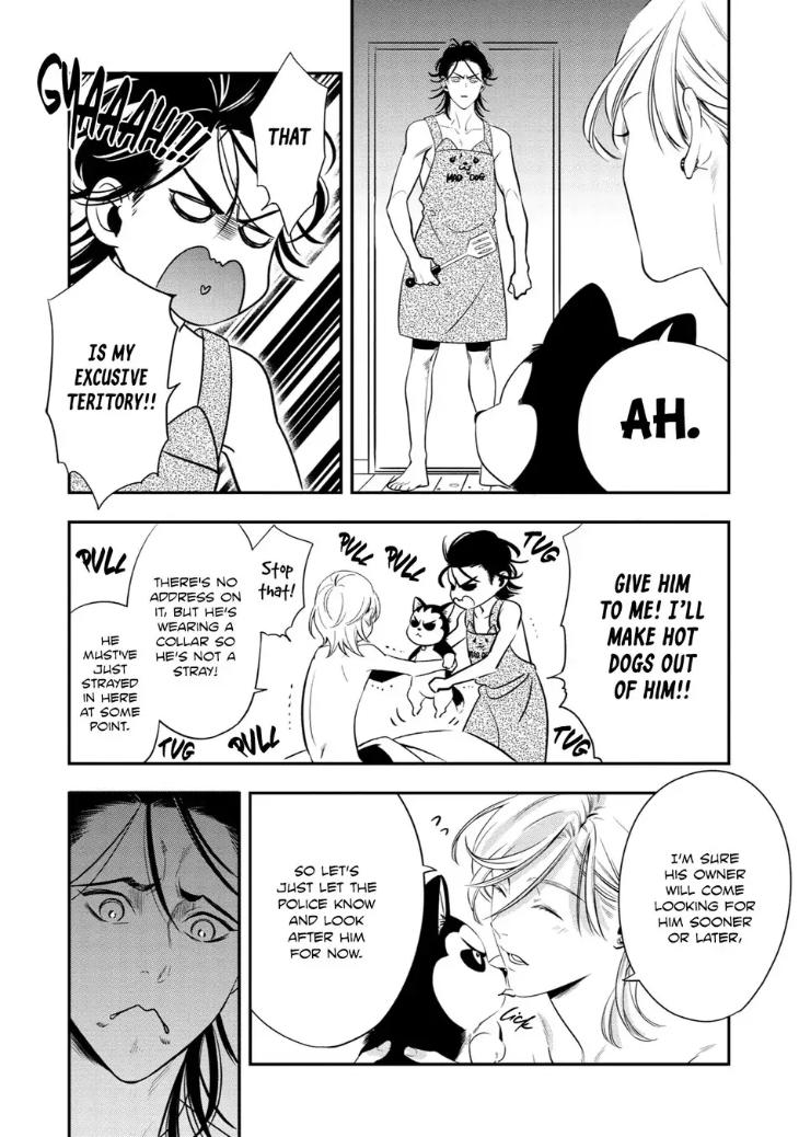 Kyouken Hachiko by MIKI Laika – Uncensored – Ch. 11 [Eng] page 2