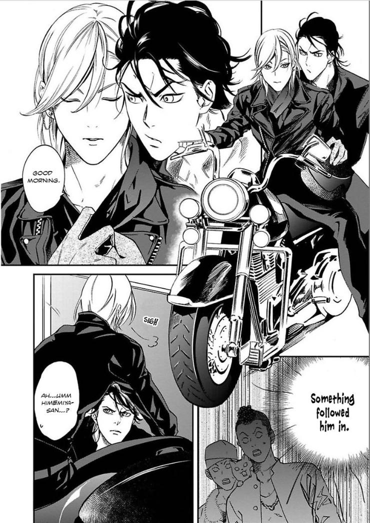 Kyouken Hachiko by MIKI Laika – Uncensored – Ch. 11 [Eng] page 5