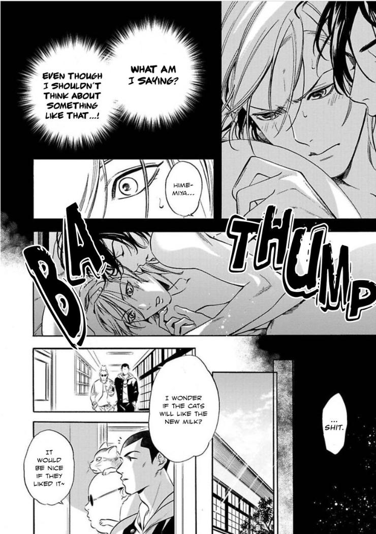 Kyouken Hachiko by MIKI Laika – Uncensored – Ch. 11 [Eng] page 5