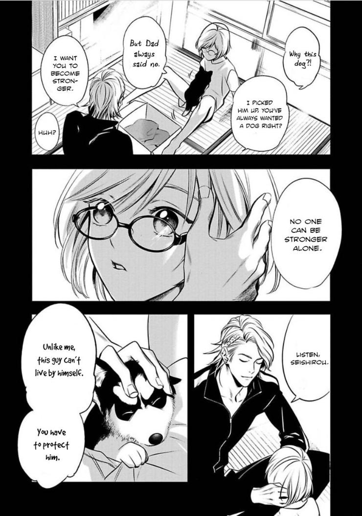 Kyouken Hachiko by MIKI Laika – Uncensored – Ch. 11 [Eng] page 5