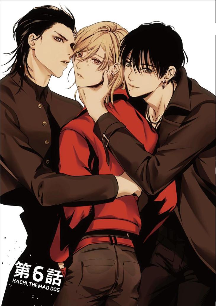 Kyouken Hachiko by MIKI Laika – Uncensored – Ch. 11 [Eng] page 1