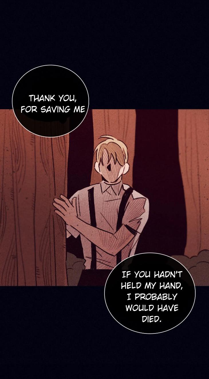 Marcel by Keumung/ Jinsung – Uncensored – Ch. 44 [Eng] page 5
