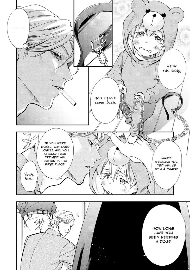 Kyouken Hachiko by MIKI Laika – Uncensored – Ch. 11 [Eng] page 3