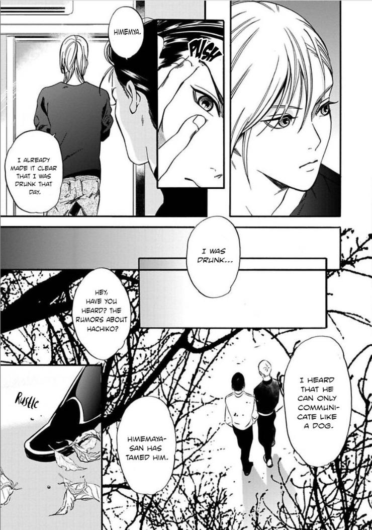 Kyouken Hachiko by MIKI Laika – Uncensored – Ch. 11 [Eng] page 6