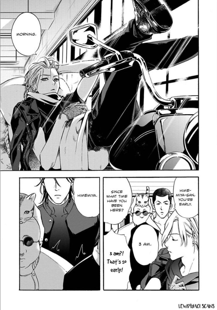 Kyouken Hachiko by MIKI Laika – Uncensored – Ch. 11 [Eng] page 6