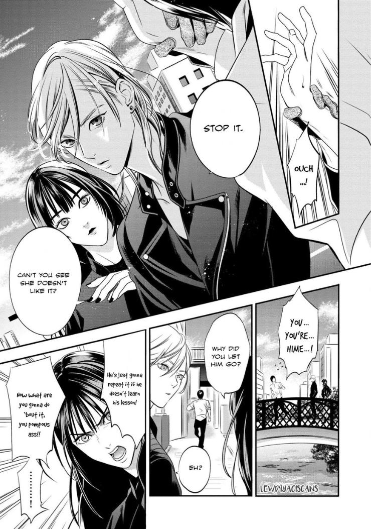 Kyouken Hachiko by MIKI Laika – Uncensored – Ch. 11 [Eng] page 6