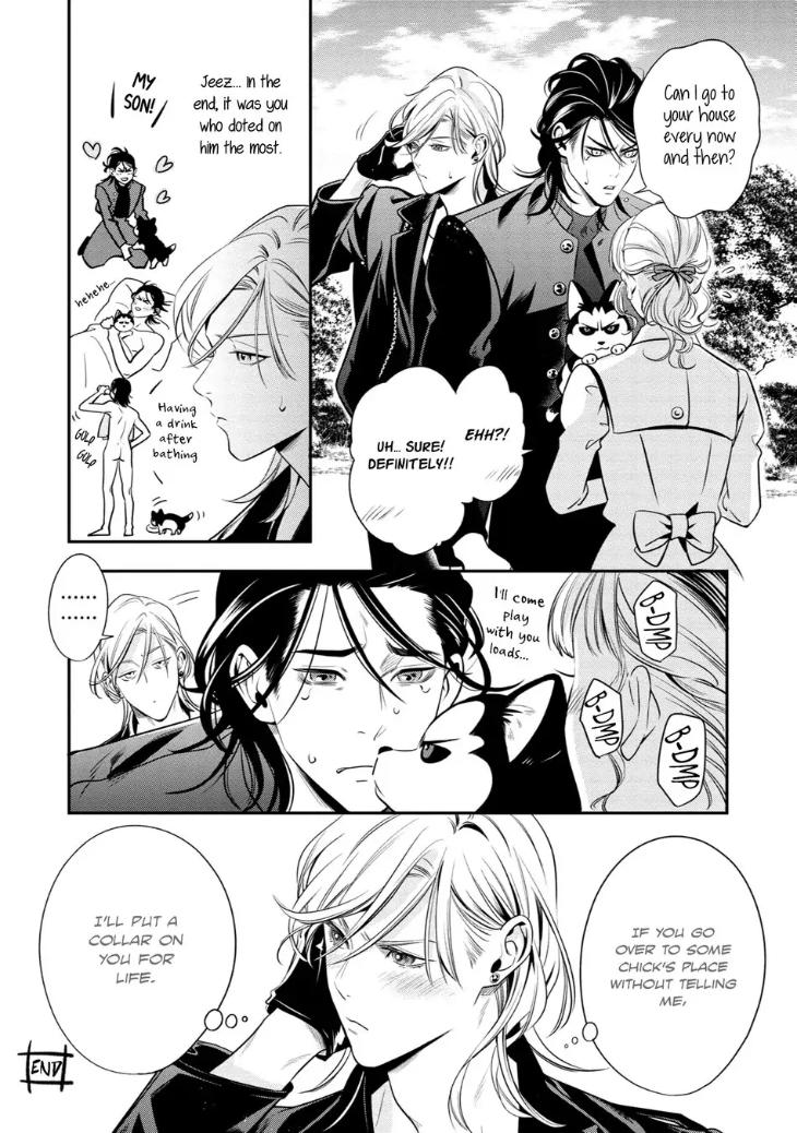 Kyouken Hachiko by MIKI Laika – Uncensored – Ch. 11 [Eng] page 4