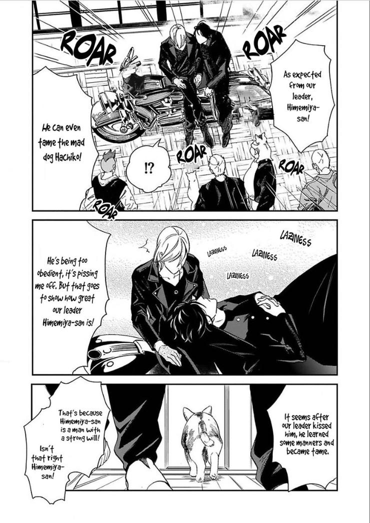 Kyouken Hachiko by MIKI Laika – Uncensored – Ch. 11 [Eng] page 7