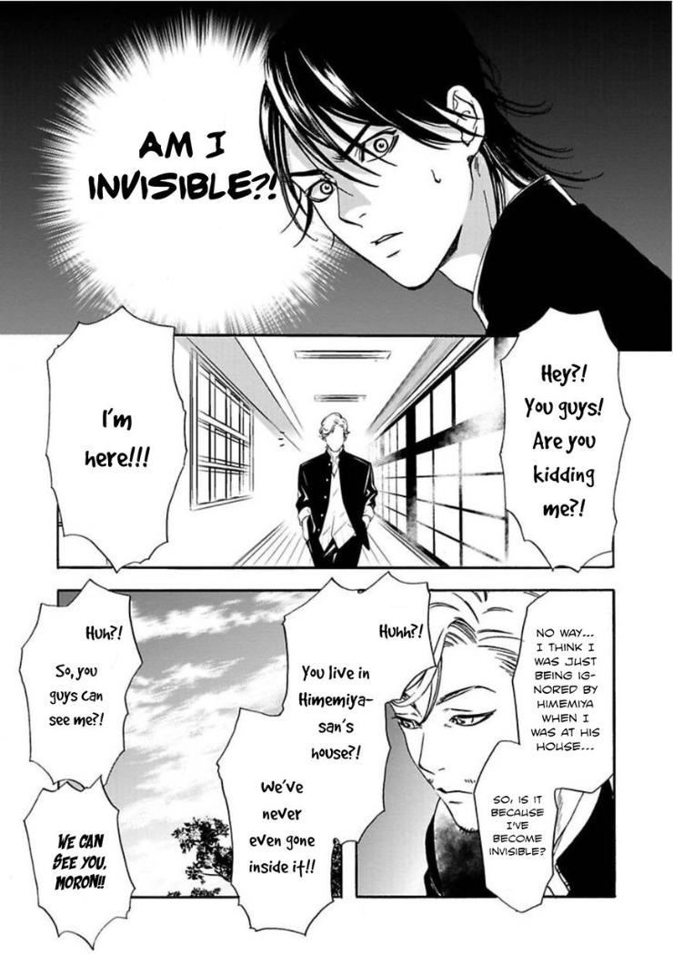 Kyouken Hachiko by MIKI Laika – Uncensored – Ch. 11 [Eng] page 7