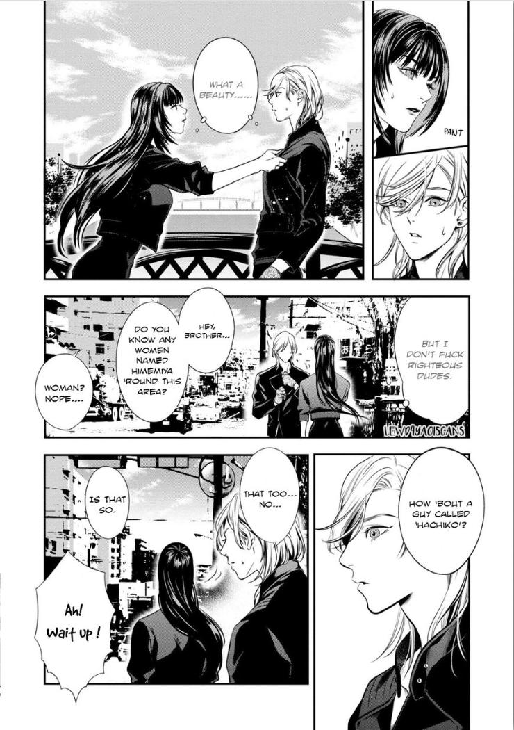 Kyouken Hachiko by MIKI Laika – Uncensored – Ch. 11 [Eng] page 7