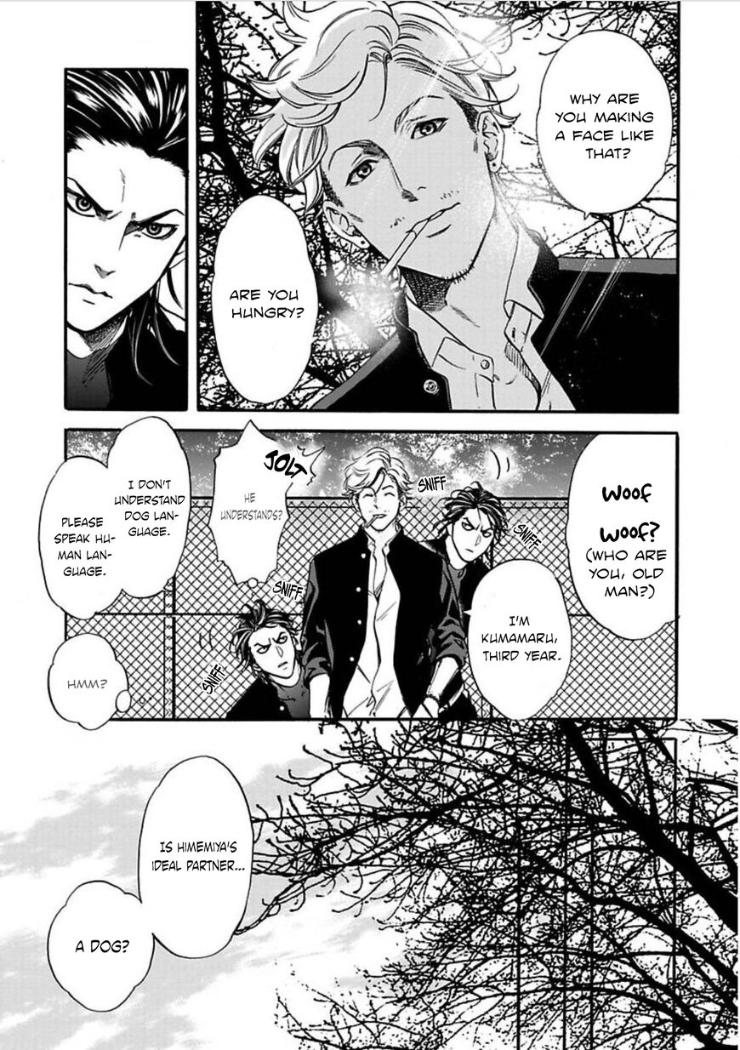 Kyouken Hachiko by MIKI Laika – Uncensored – Ch. 11 [Eng] page 8