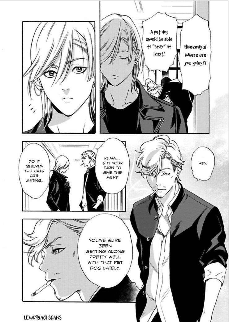 Kyouken Hachiko by MIKI Laika – Uncensored – Ch. 11 [Eng] page 8