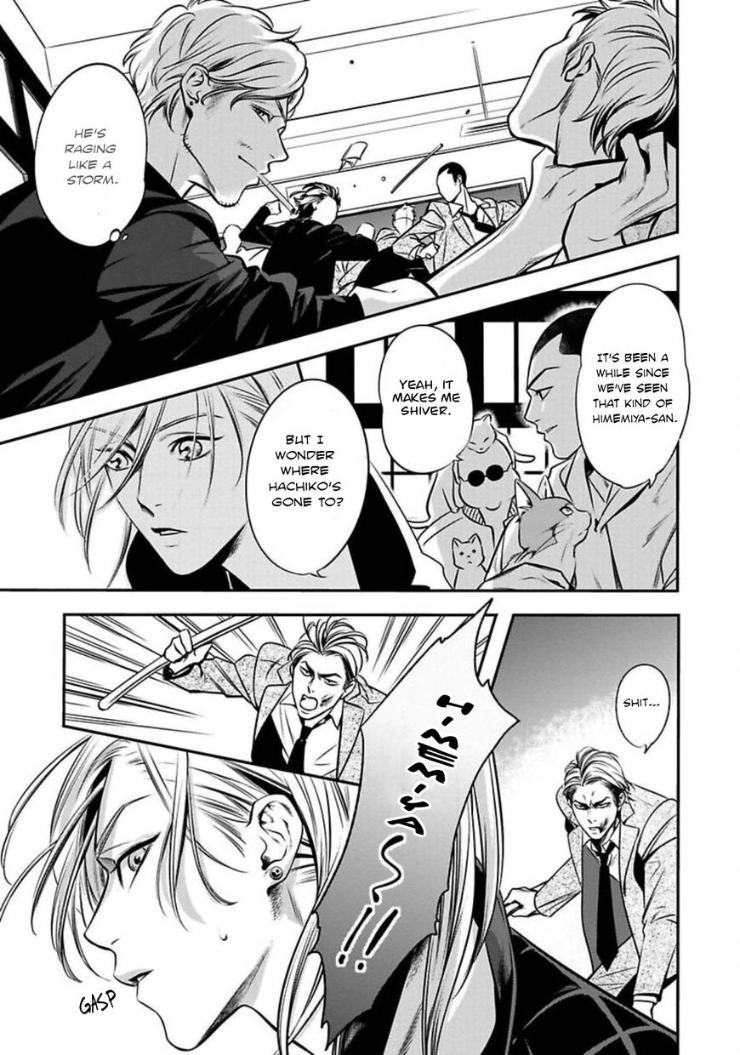 Kyouken Hachiko by MIKI Laika – Uncensored – Ch. 11 [Eng] page 8