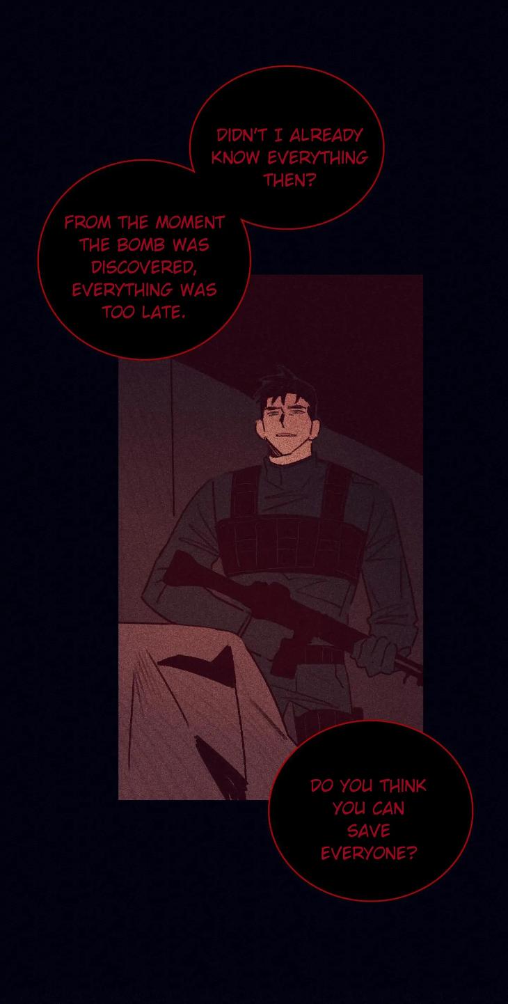 Marcel by Keumung/ Jinsung – Uncensored – Ch. 44 [Eng] page 8