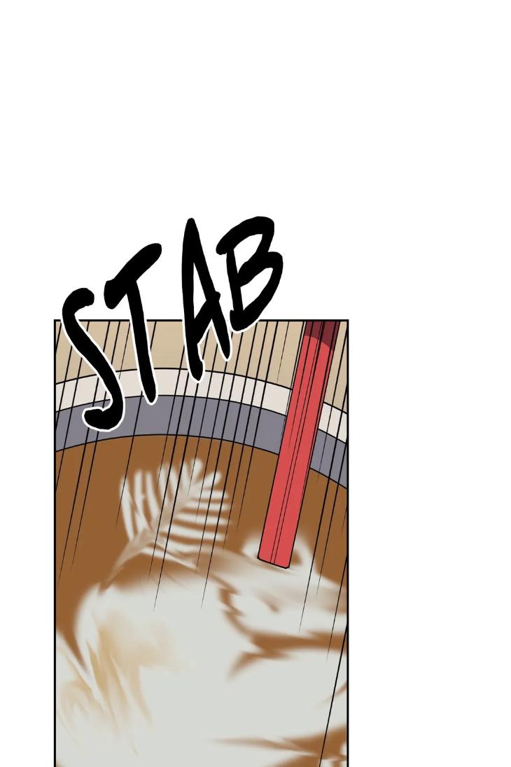 Beasts of Desire by Matryo / Nire – Uncensored – Ch. 47 [Eng] page 9