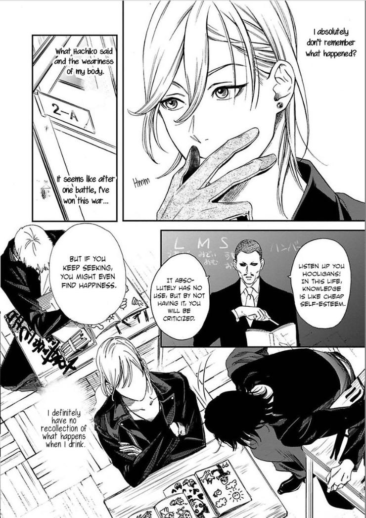 Kyouken Hachiko by MIKI Laika – Uncensored – Ch. 11 [Eng] page 9