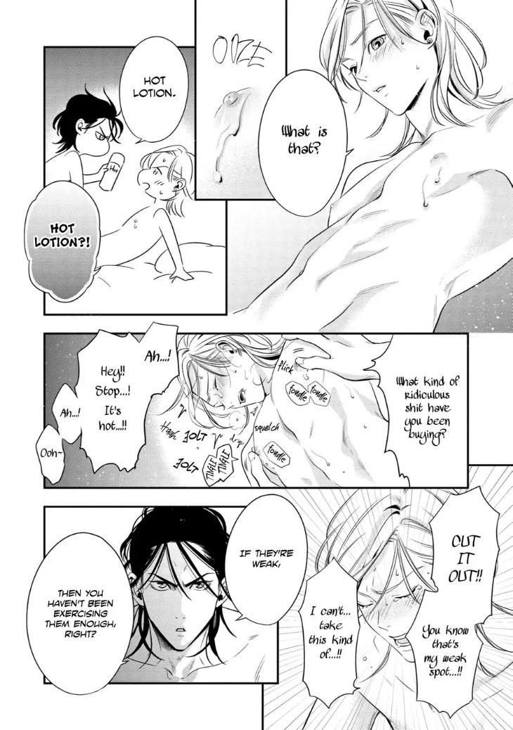 Kyouken Hachiko by MIKI Laika – Uncensored – Ch. 11 [Eng] page 5