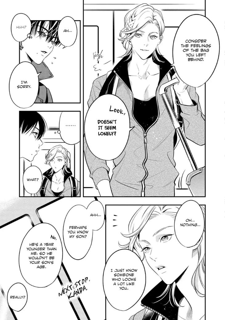 Kyouken Hachiko by MIKI Laika – Uncensored – Ch. 11 [Eng] page 7