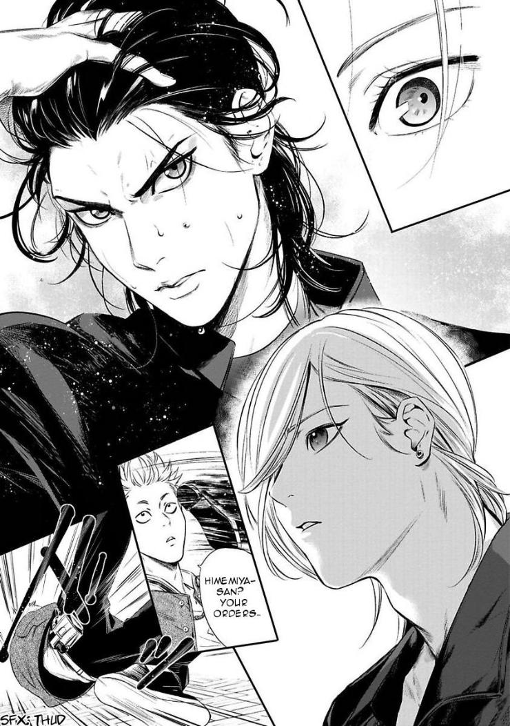 Kyouken Hachiko by MIKI Laika – Uncensored – Ch. 11 [Eng] page 10