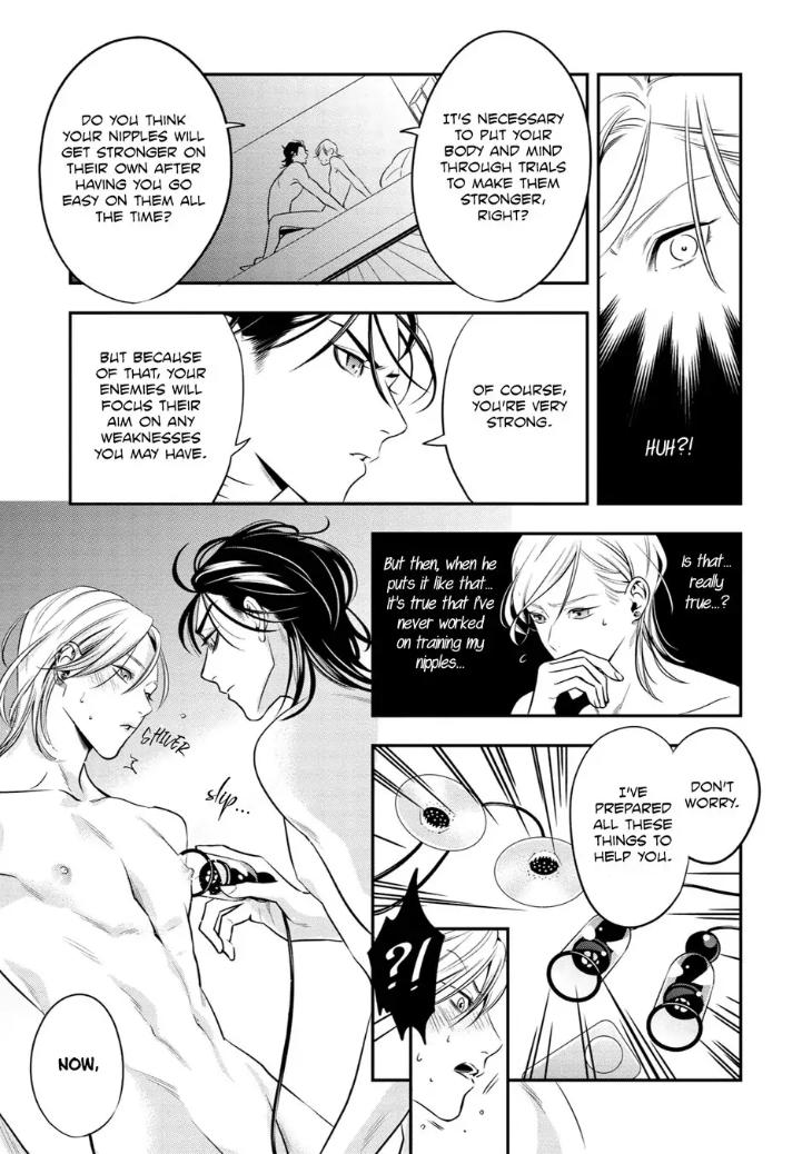 Kyouken Hachiko by MIKI Laika – Uncensored – Ch. 11 [Eng] page 6