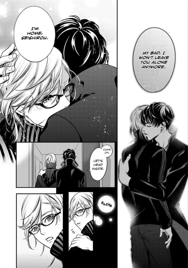 Kyouken Hachiko by MIKI Laika – Uncensored – Ch. 11 [Eng] page 5