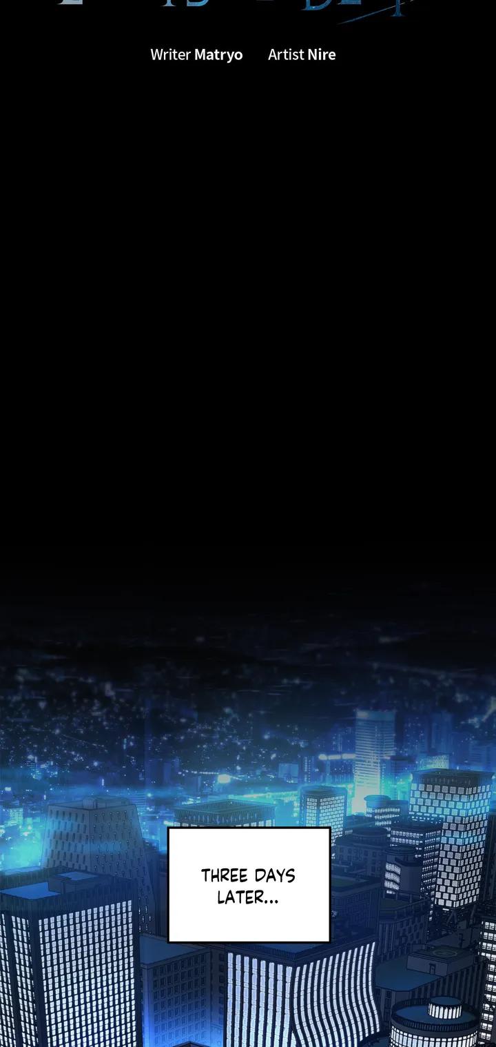 Beasts of Desire by Matryo / Nire – Uncensored – Ch. 47 [Eng] page 11