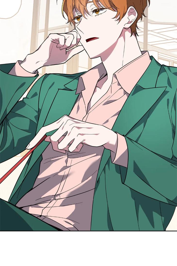 Beasts of Desire by Matryo / Nire – Uncensored – Ch. 47 [Eng] page 11