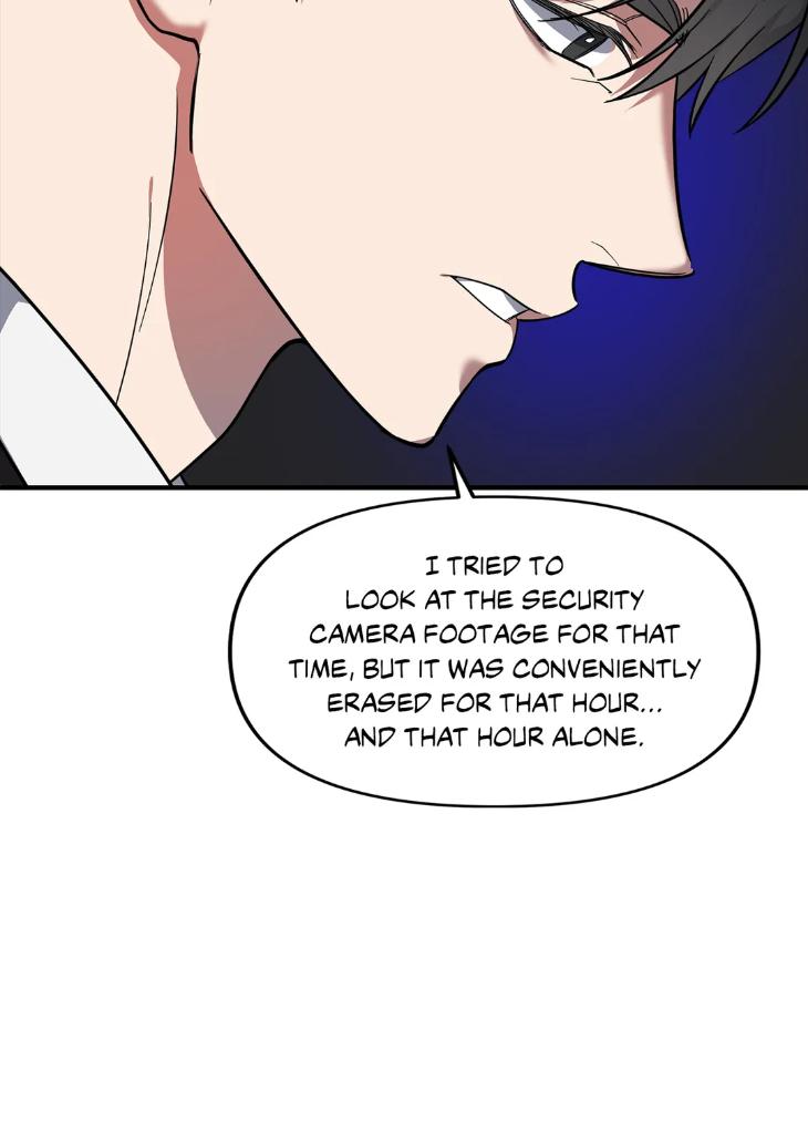 Beasts of Desire by Matryo / Nire – Uncensored – Ch. 47 [Eng] page 11