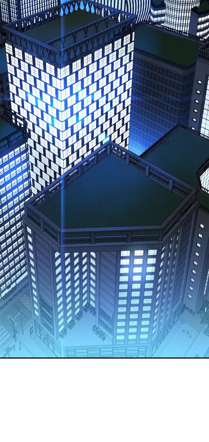 Beasts of Desire by Matryo / Nire – Uncensored – Ch. 47 [Eng] page 12