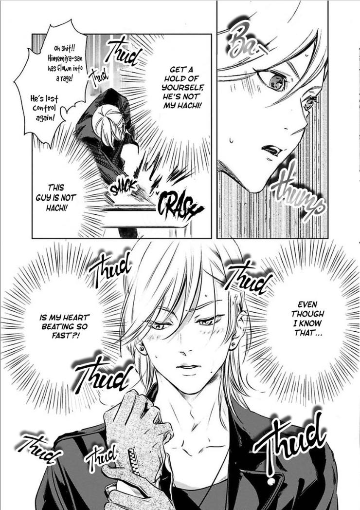 Kyouken Hachiko by MIKI Laika – Uncensored – Ch. 11 [Eng] page 12