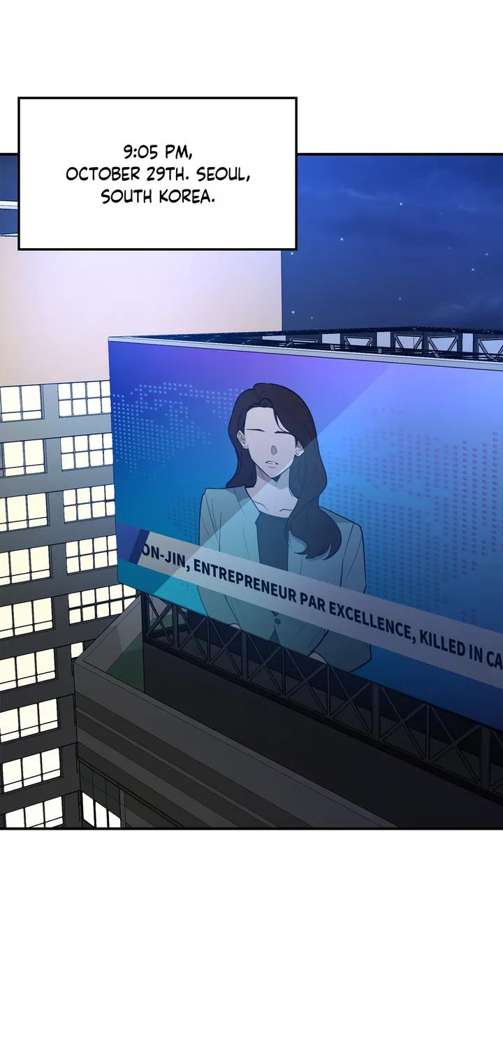 Beasts of Desire by Matryo / Nire – Uncensored – Ch. 47 [Eng] page 13