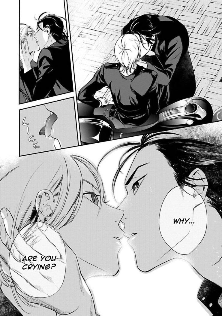 Kyouken Hachiko by MIKI Laika – Uncensored – Ch. 11 [Eng] page 13