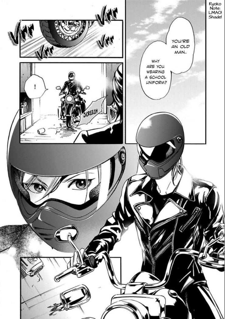 Kyouken Hachiko by MIKI Laika – Uncensored – Ch. 11 [Eng] page 13