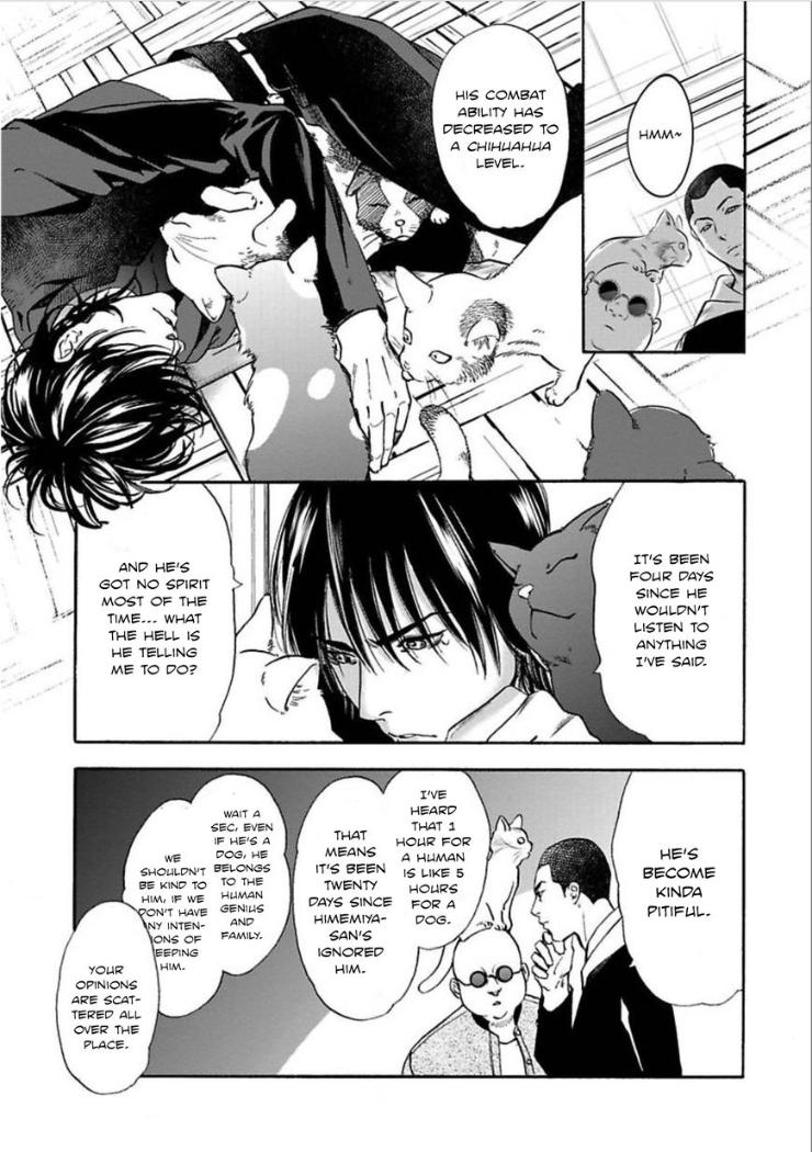 Kyouken Hachiko by MIKI Laika – Uncensored – Ch. 11 [Eng] page 13