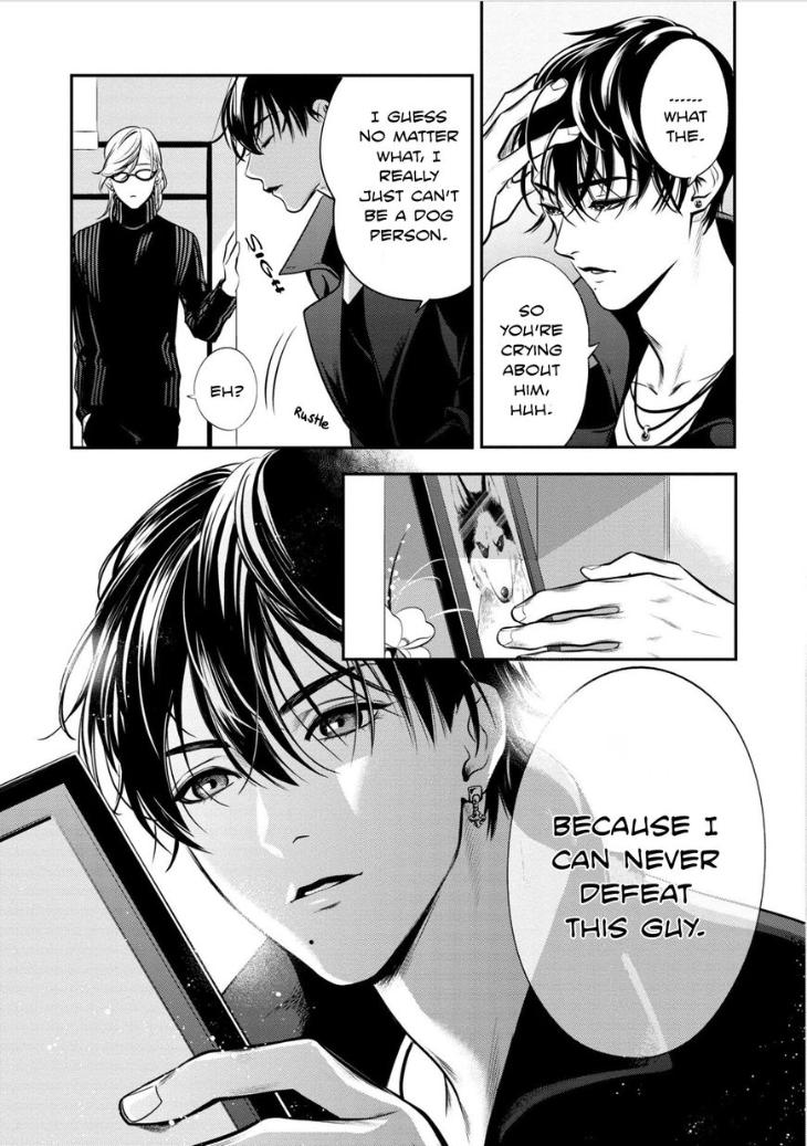 Kyouken Hachiko by MIKI Laika – Uncensored – Ch. 11 [Eng] page 8