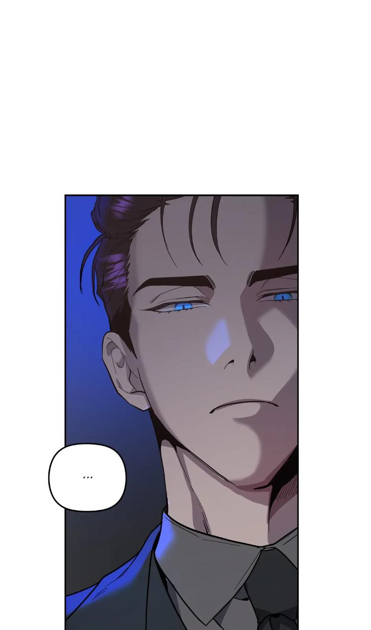 Beasts of Desire by Matryo / Nire – Uncensored – Ch. 47 [Eng] page 14