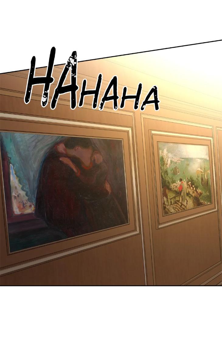 Beasts of Desire by Matryo / Nire – Uncensored – Ch. 47 [Eng] page 13