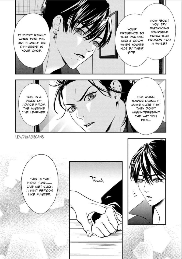 Kyouken Hachiko by MIKI Laika – Uncensored – Ch. 11 [Eng] page 13