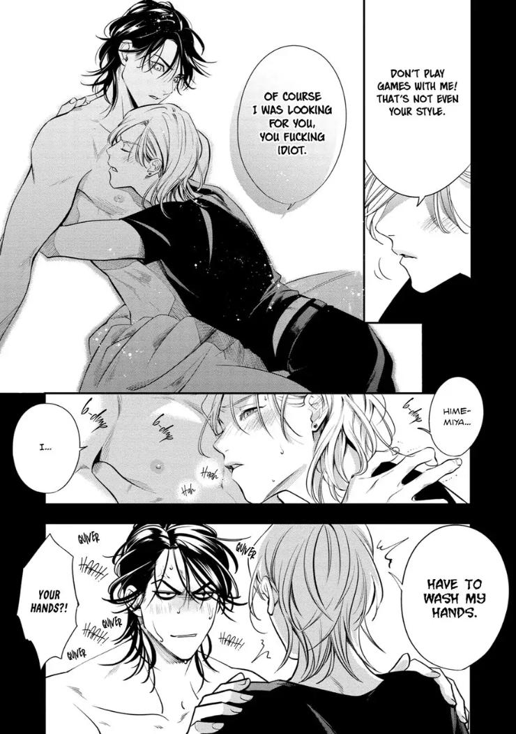 Kyouken Hachiko by MIKI Laika – Uncensored – Ch. 11 [Eng] page 11