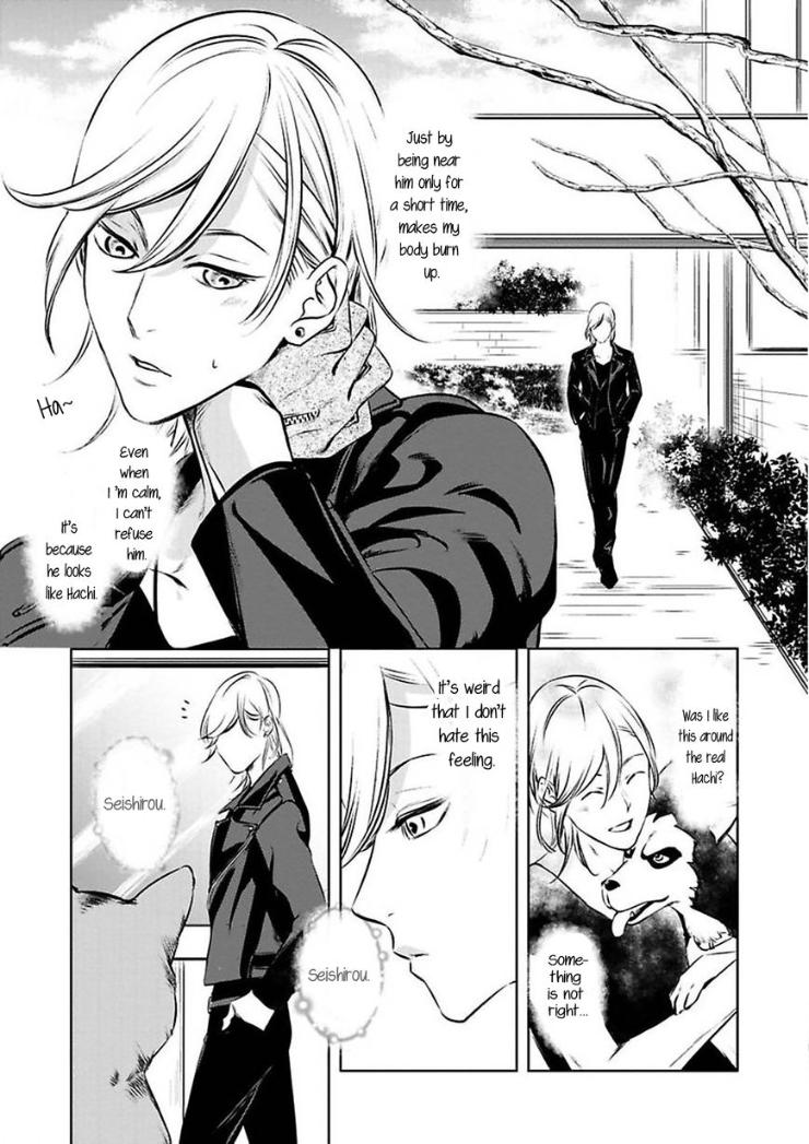 Kyouken Hachiko by MIKI Laika – Uncensored – Ch. 11 [Eng] page 14