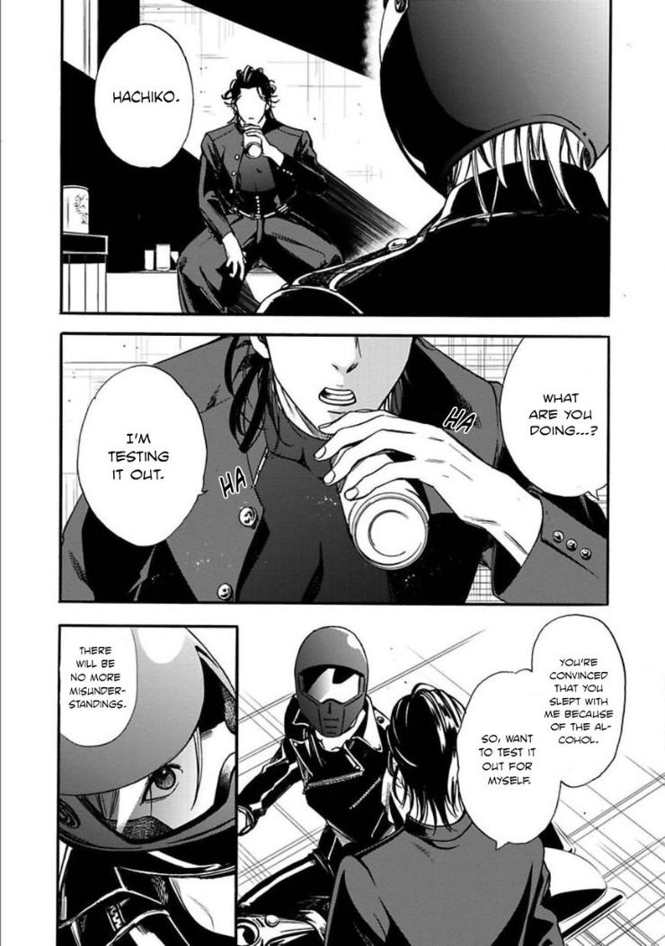 Kyouken Hachiko by MIKI Laika – Uncensored – Ch. 11 [Eng] page 14