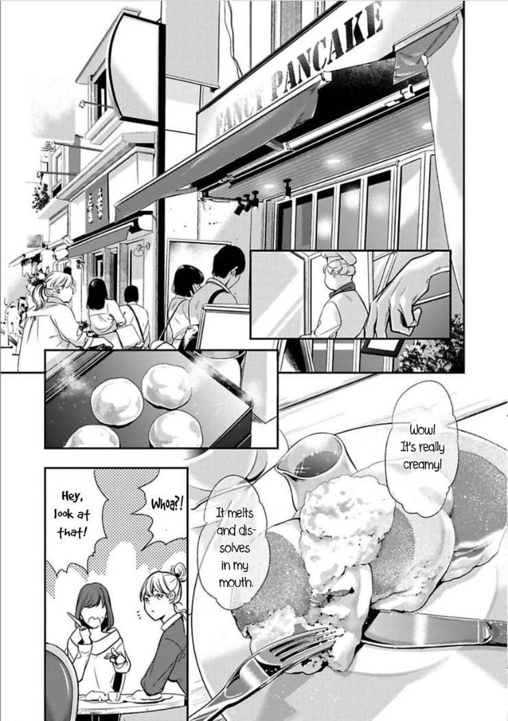 Kyouken Hachiko by MIKI Laika – Uncensored – Ch. 11 [Eng] page 14