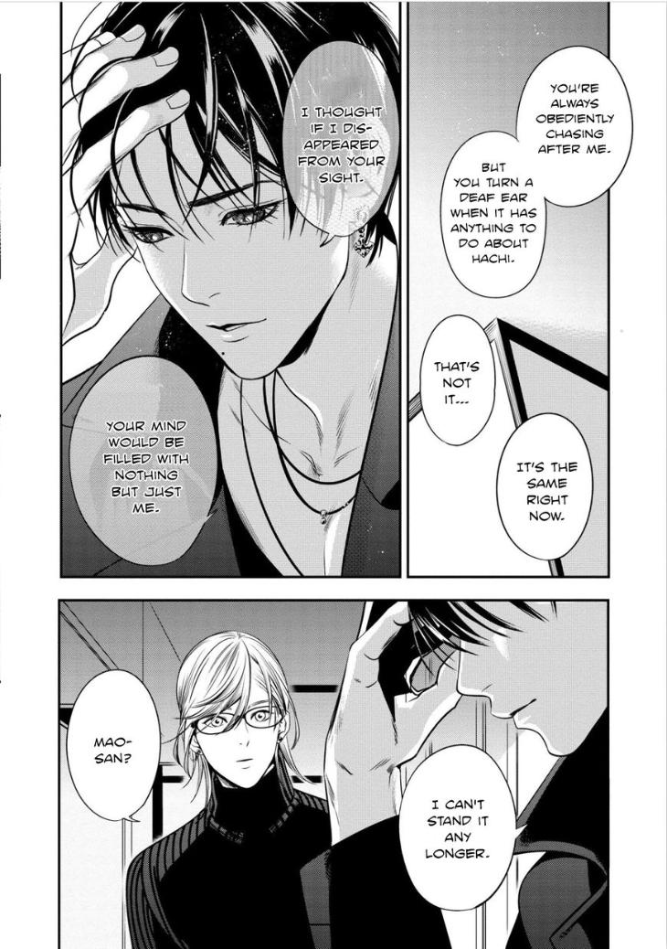 Kyouken Hachiko by MIKI Laika – Uncensored – Ch. 11 [Eng] page 9