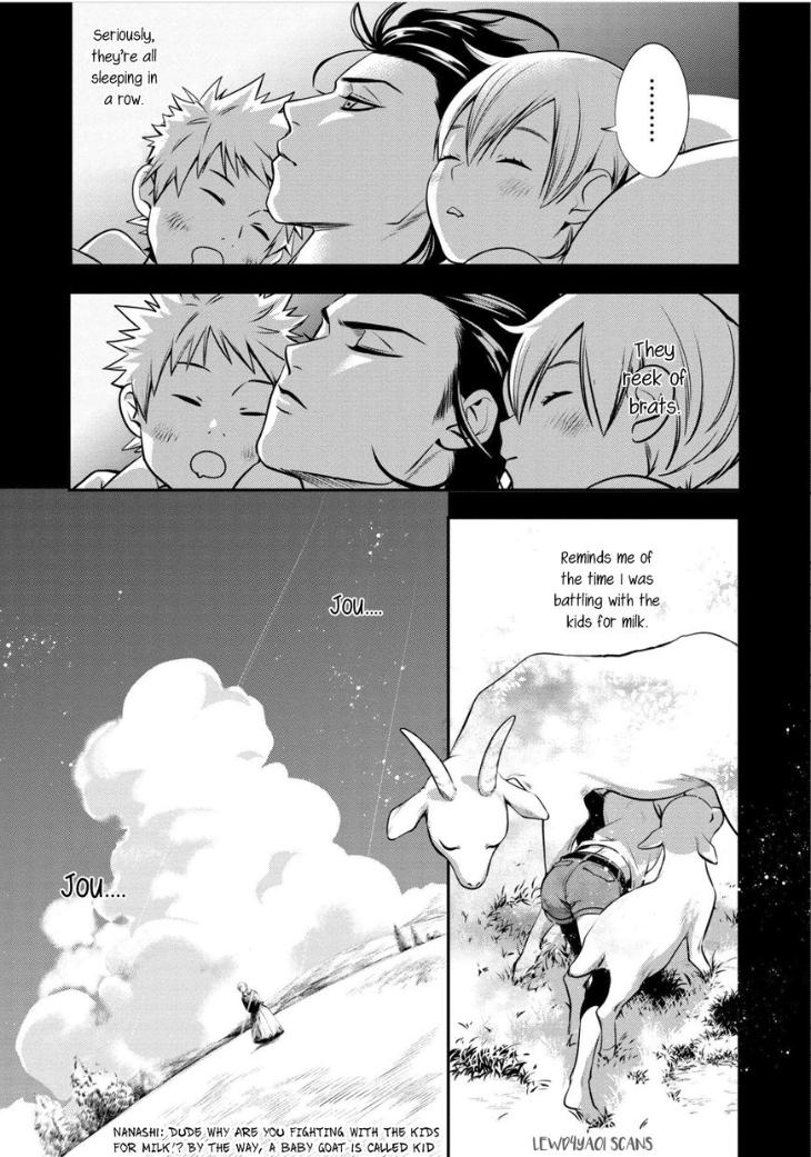 Kyouken Hachiko by MIKI Laika – Uncensored – Ch. 11 [Eng] page 14